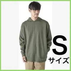 Item thumbnail for item c35d9adc-bead-4616-acc4-85f06d852cd6