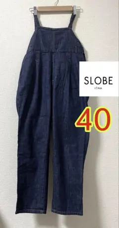 【SLOBE IENA】サイズ40 手洗い可能 デニムサロペット