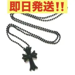 ラバー シリコンネックレス クロス 十字架 黒 ブラック 新品未使用⭕️