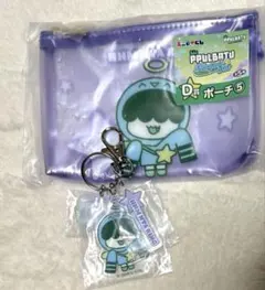 txt プルバトゥ　エニマイくじ　フムニャリン