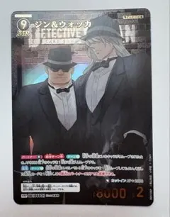 2026年最新】ジン＆ウォッカ MRPの人気アイテム - メルカリ