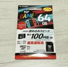 128gb
