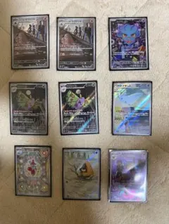 ポケモンカード AR20枚セット - メルカリ