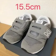 new balance IZ373 KG2 グレー 15.5cm キッズ