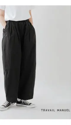 タグ付き！未使用品！TRAVAIL MANUEL ツイル オーバーコート - メルカリ