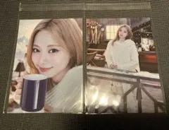 TWICE ラントレ　ツウィ