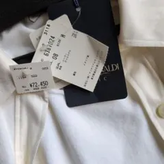 ジャリ様 リクエスト 2点 まとめ商品