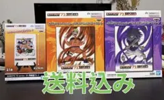 NARUTO ナルト 72 ビジュアルアートプレート まとめ売り