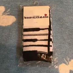 新品★お値下げしました！レッグウォーマー ピアノ鍵盤模様 BABY ALICE