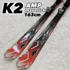 2026年最新】K2 MAVERICKの人気アイテム - メルカリ