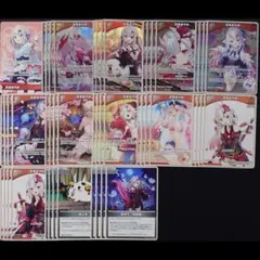 2026年最新】ホロカ デッキ あやめの人気アイテム - メルカリ
