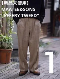 MAATEE & SONS 25AW JEFFERY SMALL PINHEAD - メルカリ