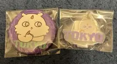 ちいかわ　缶バッジ　アクスタ　あのこ　東京　セット
