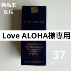 ESTEE LAUDER Nutritious Loose Powder - メルカリ