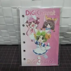 オールアバウト・デ・ジ・キャラット ６冊まとめ売り 2025年最新】Yahoo!オークション -デジキャラット(本、雑誌)の