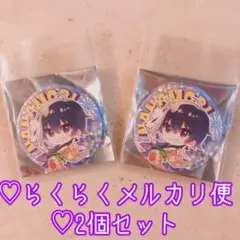 ななもり。 なーくん  すとぷり 缶バッジ2個セット