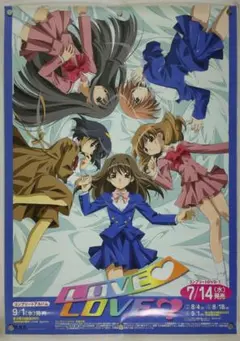 非売品】DC版 Revive 蘇生 販促B2ポスター【うめつゆきのり】 - メルカリ
