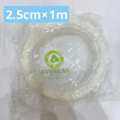 美品✨強力粘着両面テープ 魔法テープ 透明 耐熱 【2.5センチ×1m】のサムネイル