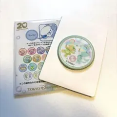 ジェラトーニ＆クッキーアン　シルエット ワッペン カラフルハピネス　20周年