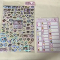 シュガーバニーズ　なまえシール　100ピースシール