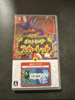 2025年最新】ゼロの秘宝 未使用の人気アイテム - メルカリ