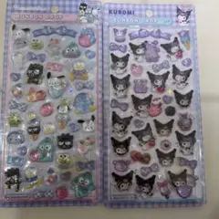正規品 ボンボンドロップシール サンリオ はぴだんぶい クロミ 2セット