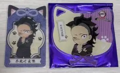 ナンジャタウン 不死川玄弥