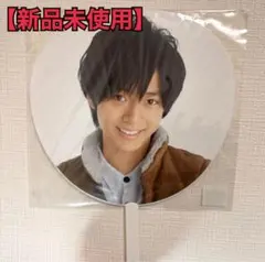 2026年最新】永瀬廉グッズの人気アイテム - メルカリ