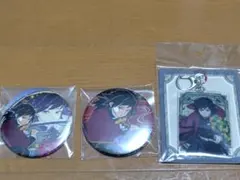 鬼滅の刃　原画　缶バッジ　冨岡義勇