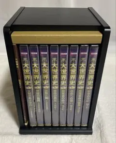 BBC 大世界史 DVD 全8巻 セット 新品未開封】BBC 大世界史 全巻セット｜Yahoo!フリマ（旧PayPayフリマ）