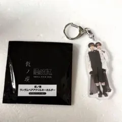 桜木雅哉　アクキーセット 2026年最新】桜木雅哉 アクスタの人気アイテム - メルカリ