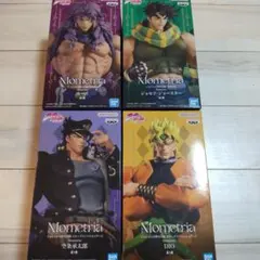 ジョジョの奇妙な冒険 Mometria フィギュア セット ①