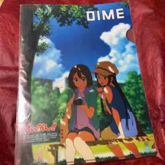 けいおん！　クリアファイル