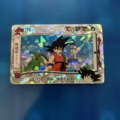 ドラゴンボール カードダス てれびでんわ 16 ステンドグラス - メルカリ