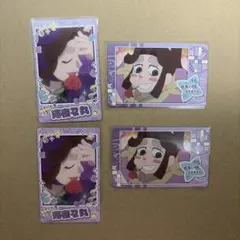 忍たま乱太郎 スナップマイド3 平滝夜叉丸