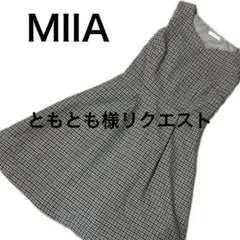 MIIA ミーア　ノースリーブ　チェック総柄ワンピース　フリー