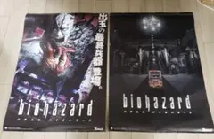 バイオハザードパチンコ大型ポスター 100%オリジナルヤマサ 極めて希少 