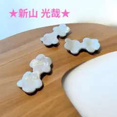 2026年最新】新山光哉の人気アイテム - メルカリ