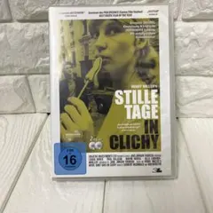 Stille Tage in Clichy DVD 2枚組