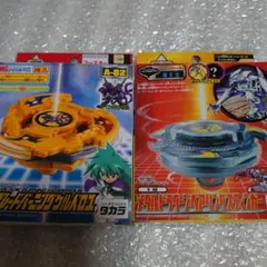 2026年最新】爆転シュートベイブレード 未開封の人気アイテム - メルカリ