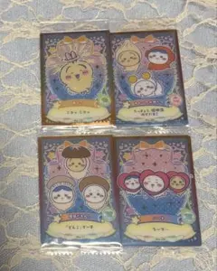 ちいかわウエハースラッキーカードコレクション2