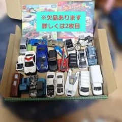 クラシックカー ミニカーセット 自転車 - メルカリ