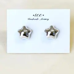 1112◆ぷっくり星カボション　シルバー　小ぶり　ハンドメイドピアス　イヤリング