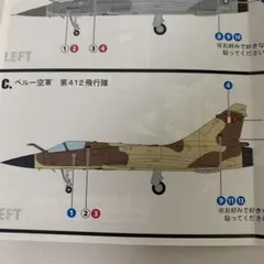 Item thumbnail for item efe4be2d-af8c-4a90-b9a4-aaf9133bb863