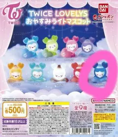 Item thumbnail for item d938f276-3127-46e8-a4a6-92d52964f254