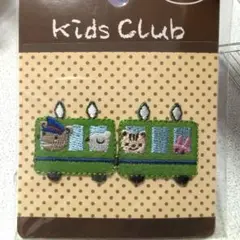 動物の乗った電車の刺繍ワッペン