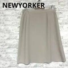 [NEWYORKER]15号ベージュひざ丈スカート シンプルデザイン大きめサイズ