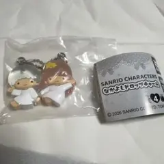 ほくにゃん様 リクエスト 2点 まとめ商品