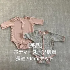 Item thumbnail for item c0d60794-43ed-4918-b9c5-8a1c8e324876