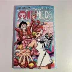 ONEPIECE 巻4/4 UTA FILM RED ワンピース フィルムレッド